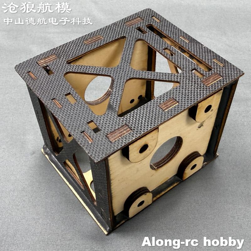 Brushless Motor Thrust Test Stand - 木製3Dプレーンモーターマウントモーターシート スカイウィングRC飛行機74インチ74インチ120E RC F3D 3D YAK54