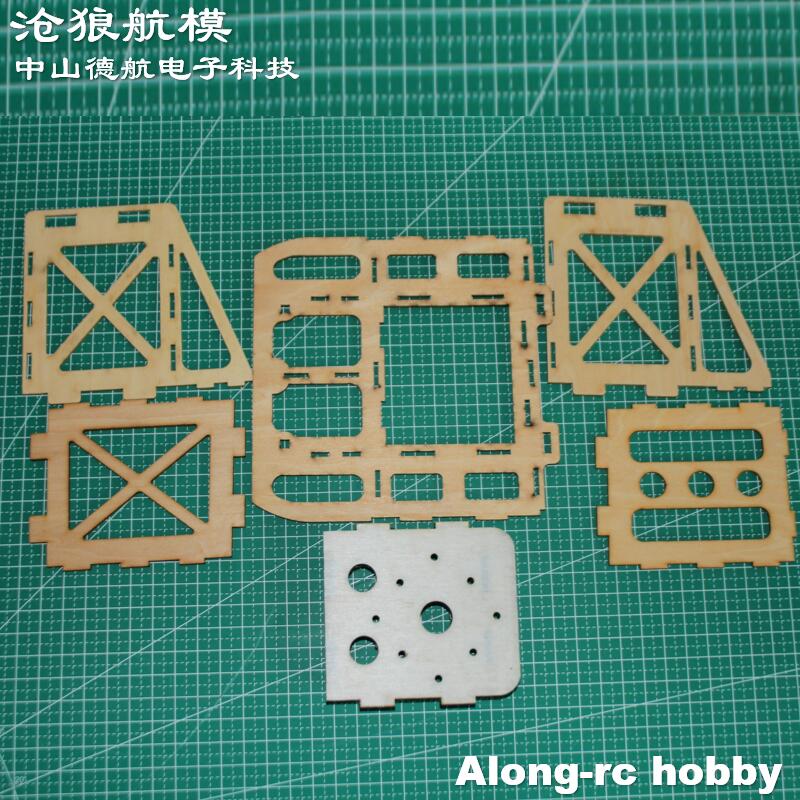 Brushless Motor Thrust Test Stand - 将来の PP 素材 RC 飛行機 RC