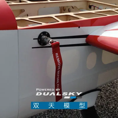DUALSKY-VR pro duo高電流線形規制当局、10 - Brushless Motor Thrust Test Stand のレビューと価格