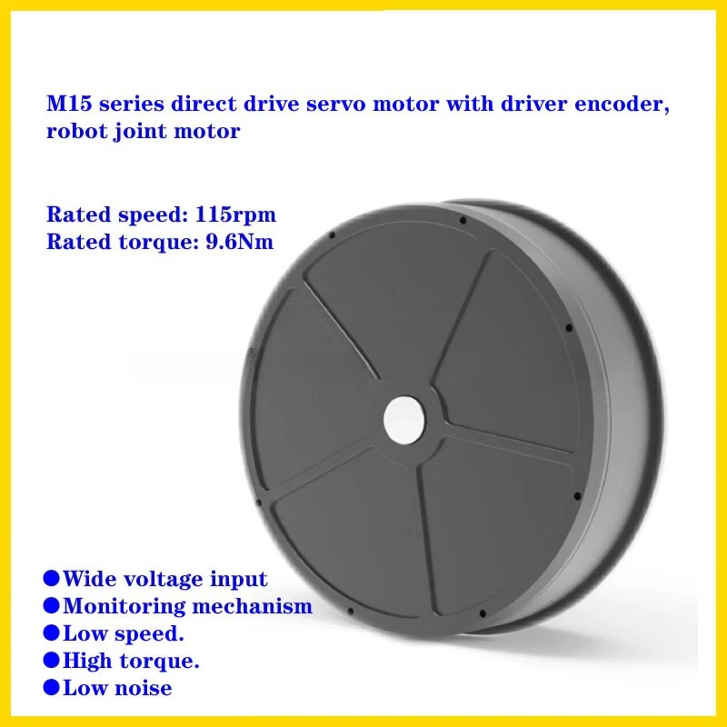 9.6Nm 115rpm ロボットジョイントモーター、ダイレ - Direct Drive Servo Motor Robotics のレビューと価格
